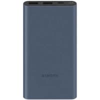 Xiaomi 10000mAh Fast Charging Power Bank 22.5W - Navy 