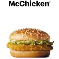 McChicken Burger