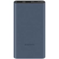 Xiaomi 10000mAh Fast Charging Power Bank 22.5W - Navy 